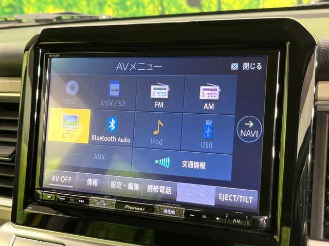 クロスビー（新潟県新潟市東区）