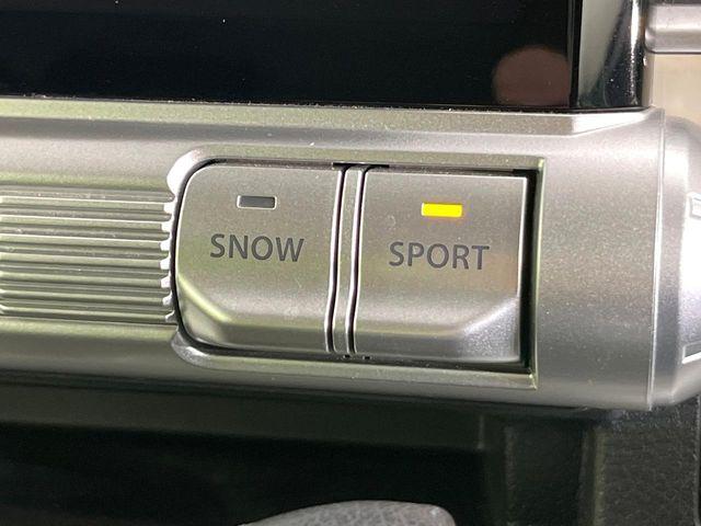 クロスビー（新潟県新潟市東区）