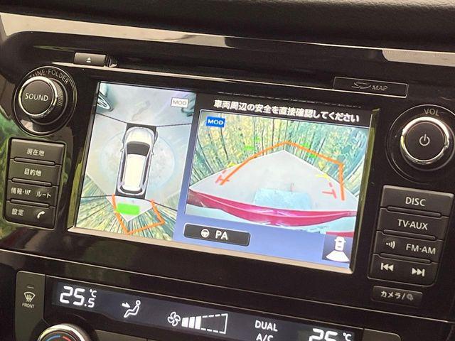 エクストレイル(新潟県新潟市南区)