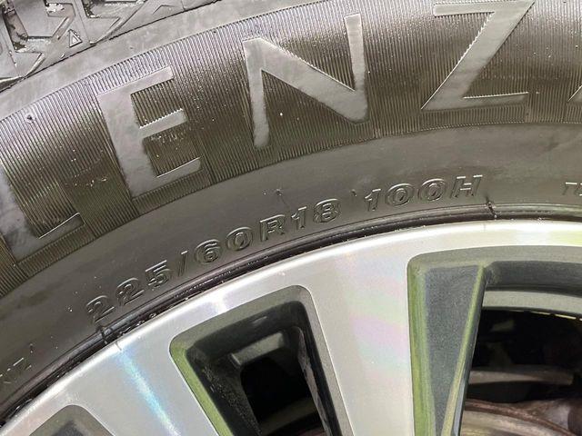 エクストレイル(新潟県新潟市南区)