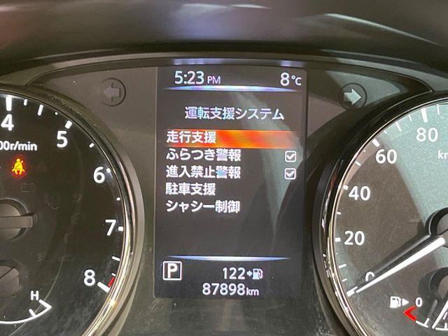 エクストレイル(新潟県新潟市南区)