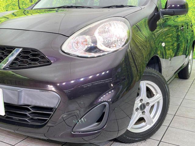 マーチ（新潟県新潟市東区）