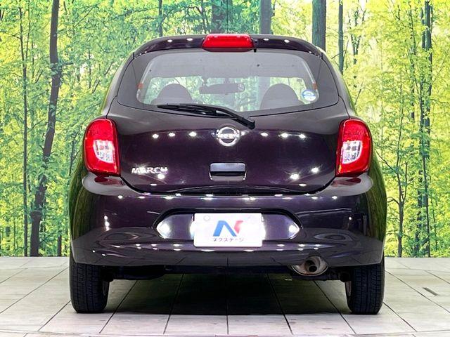 マーチ（新潟県新潟市東区）