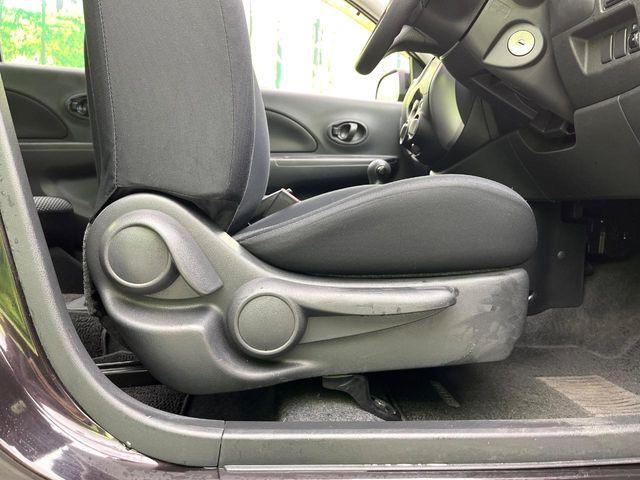 マーチ（新潟県新潟市東区）