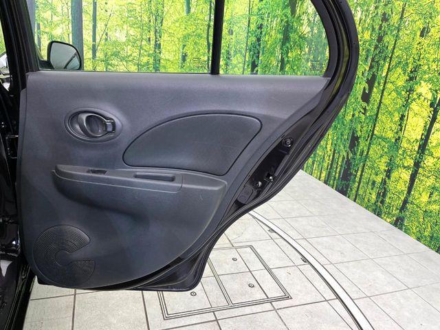 マーチ（新潟県新潟市東区）