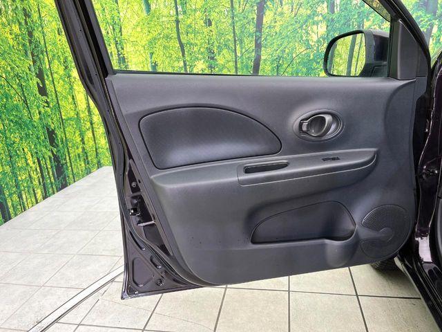 マーチ（新潟県新潟市東区）