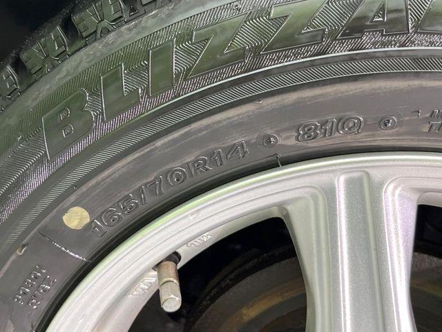 マーチ（新潟県新潟市東区）