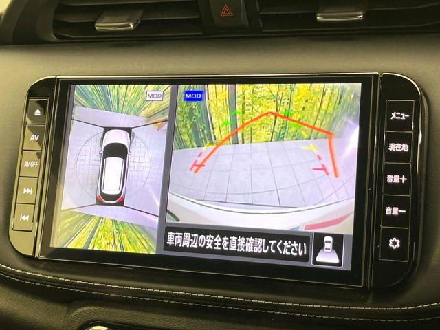 キックス（新潟県新潟市東区）