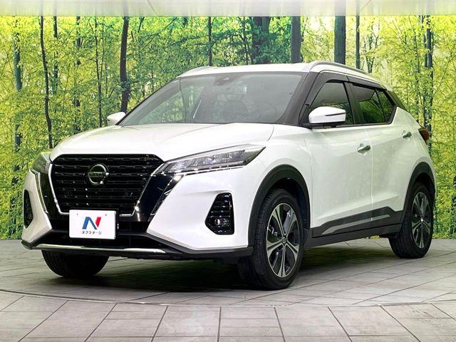 キックス（新潟県新潟市東区）