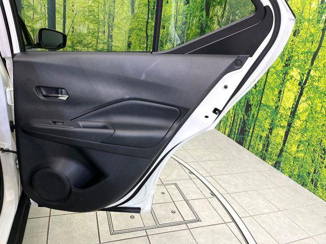 キックス（新潟県新潟市東区）