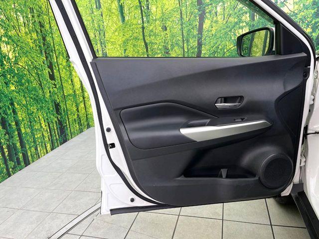 キックス（新潟県新潟市東区）