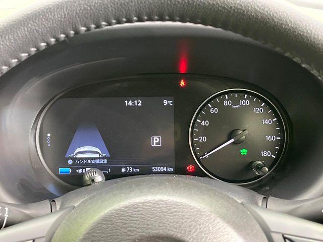 キックス（新潟県新潟市東区）