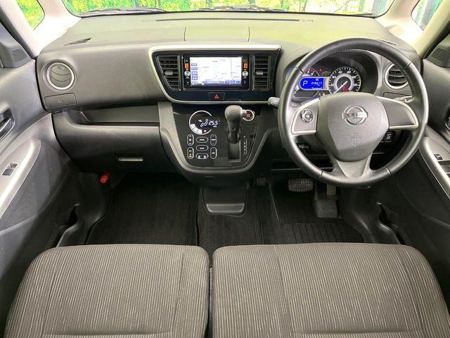 デイズルークス（新潟県新潟市東区）