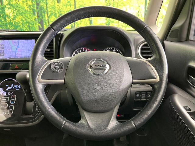 デイズルークス（新潟県新潟市東区）