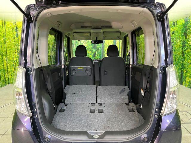 デイズルークス（新潟県新潟市東区）