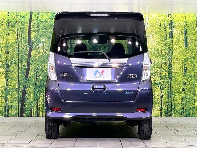 デイズルークス（新潟県新潟市東区）