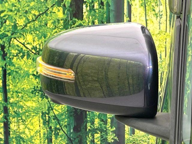 デイズルークス（新潟県新潟市東区）