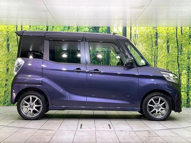 デイズルークス（新潟県新潟市東区）