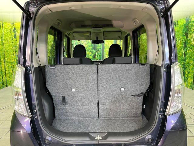 デイズルークス（新潟県新潟市東区）