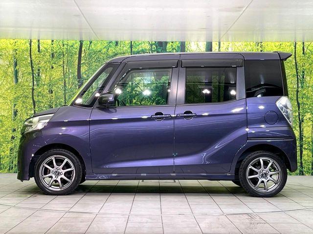 デイズルークス（新潟県新潟市東区）