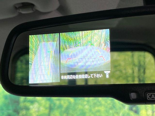 デイズルークス（新潟県新潟市東区）