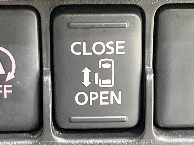 デイズルークス(新潟県長岡市)