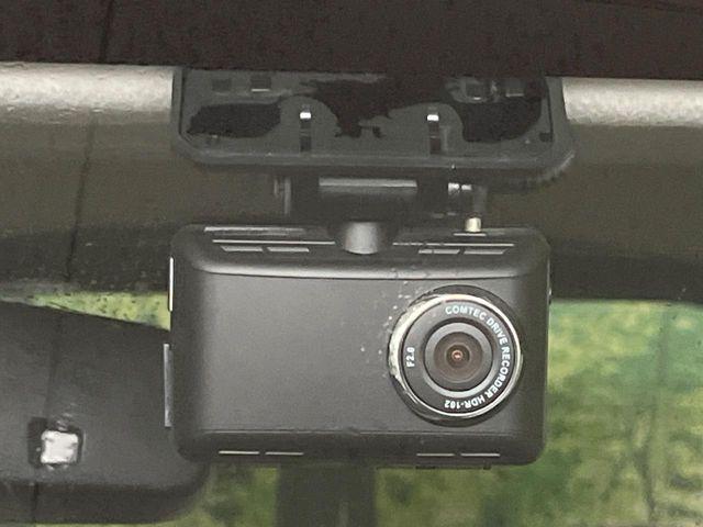 デイズルークス(新潟県長岡市)