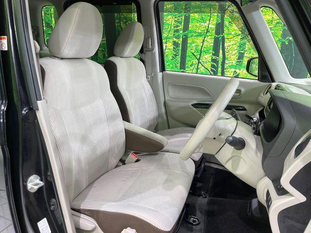 デイズルークス(新潟県長岡市)