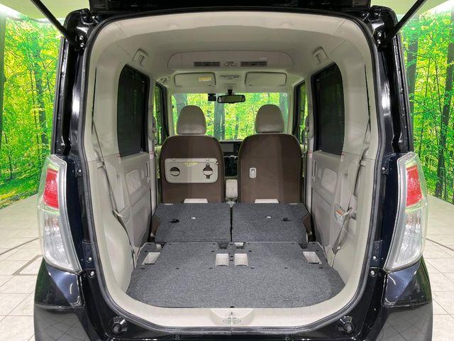 デイズルークス(新潟県長岡市)