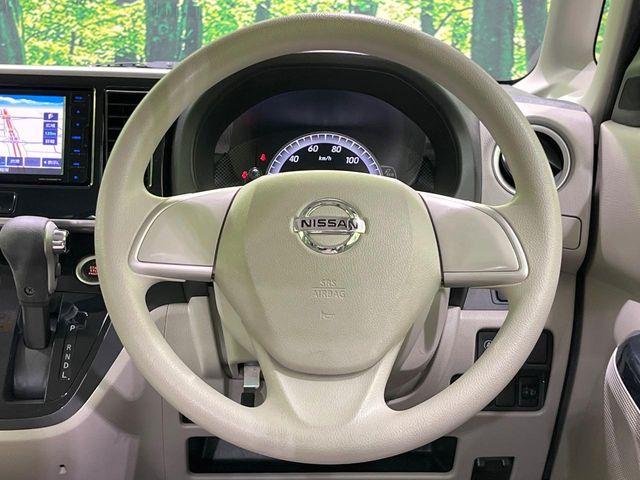 デイズルークス(新潟県長岡市)