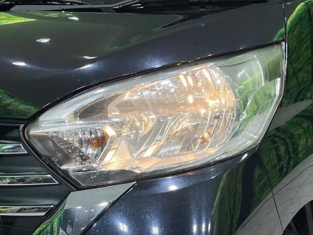 デイズルークス(新潟県長岡市)