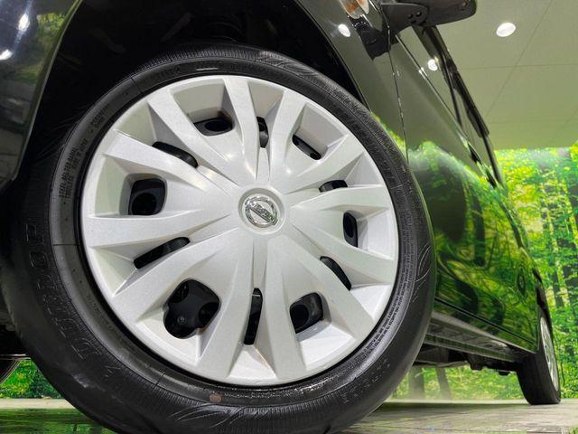 デイズルークス(新潟県長岡市)