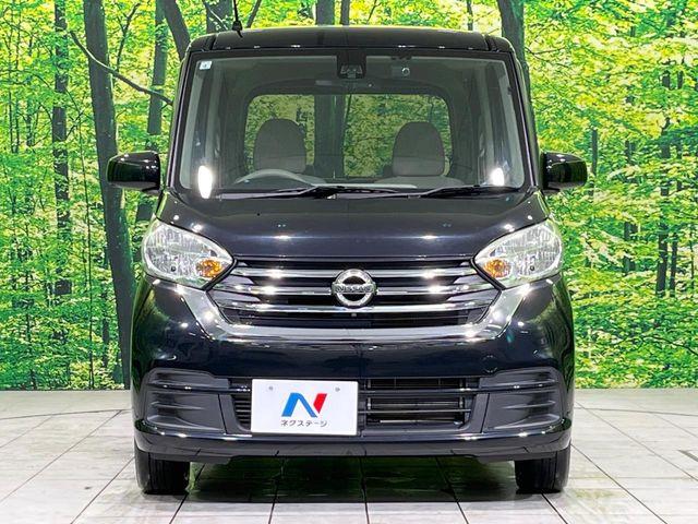 デイズルークス(新潟県長岡市)