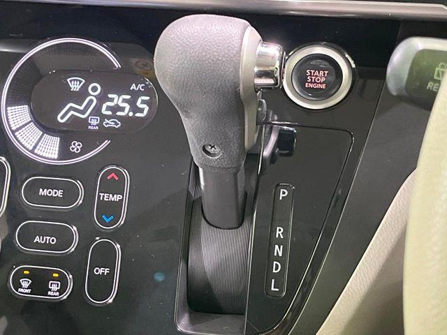 デイズルークス(新潟県長岡市)