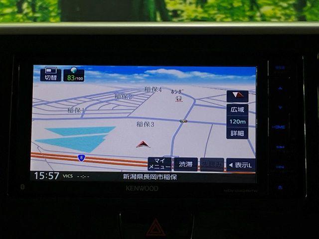 デイズルークス(新潟県長岡市)