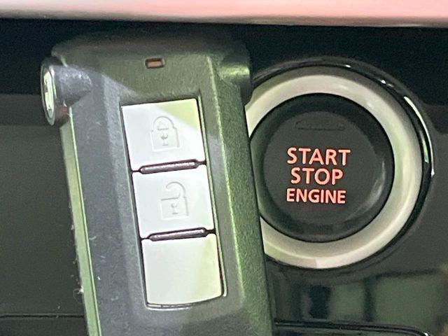 デイズルークス(新潟県長岡市)