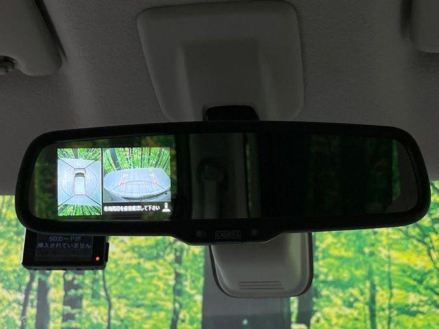 デイズルークス(新潟県長岡市)