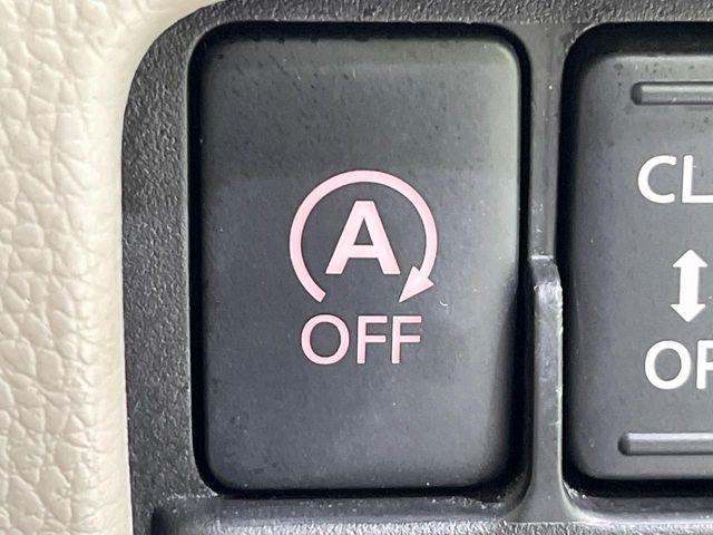 デイズルークス(新潟県長岡市)