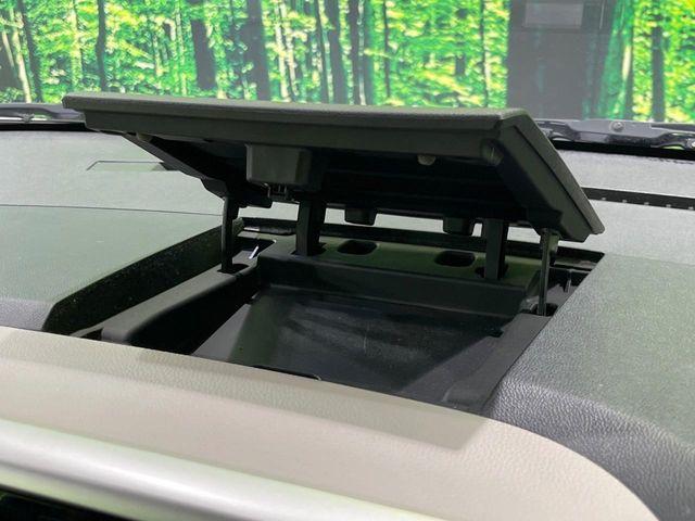 デイズルークス(新潟県長岡市)