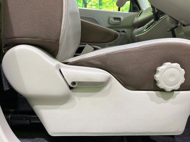 デイズルークス(新潟県長岡市)