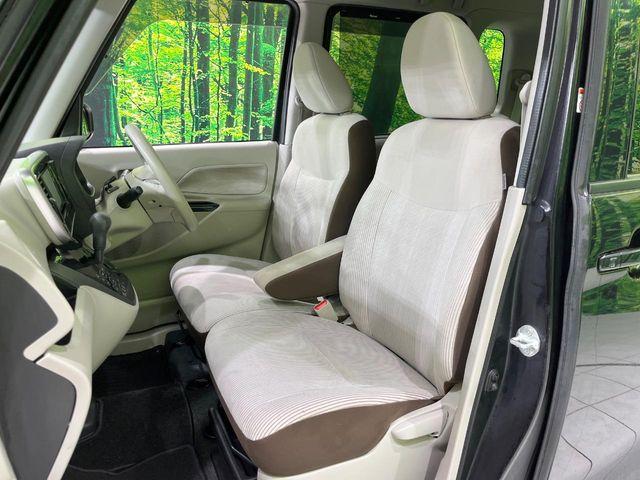 デイズルークス(新潟県長岡市)