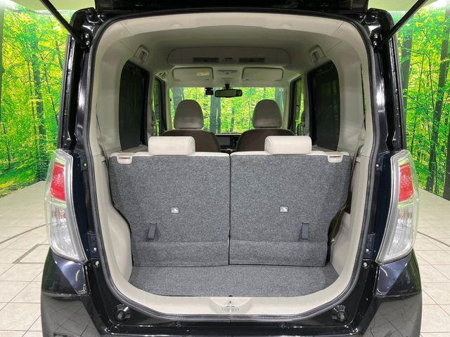 デイズルークス(新潟県長岡市)