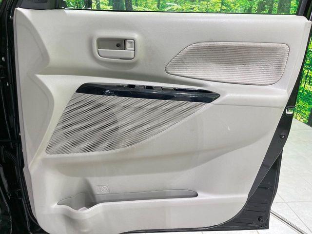 デイズルークス(新潟県長岡市)