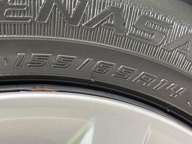 デイズルークス(新潟県長岡市)