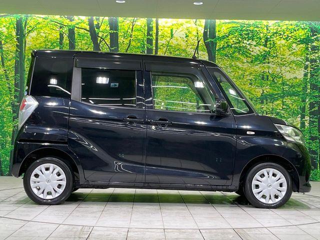 デイズルークス(新潟県長岡市)