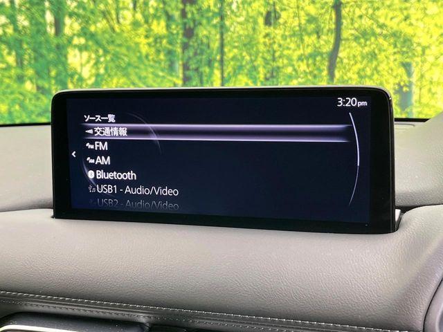 CX-8（新潟県新潟市東区）