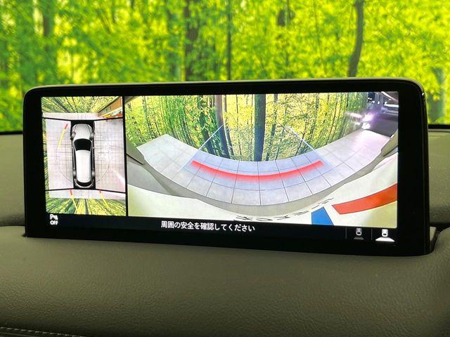 CX-8（新潟県新潟市東区）