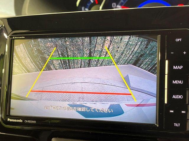 タント（新潟県新潟市南区）