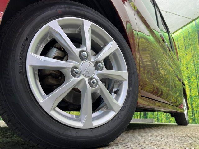 タント（新潟県新潟市南区）