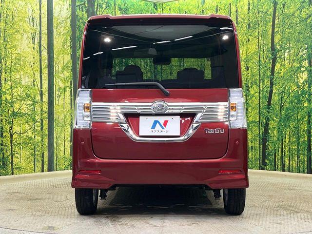 タント（新潟県新潟市南区）